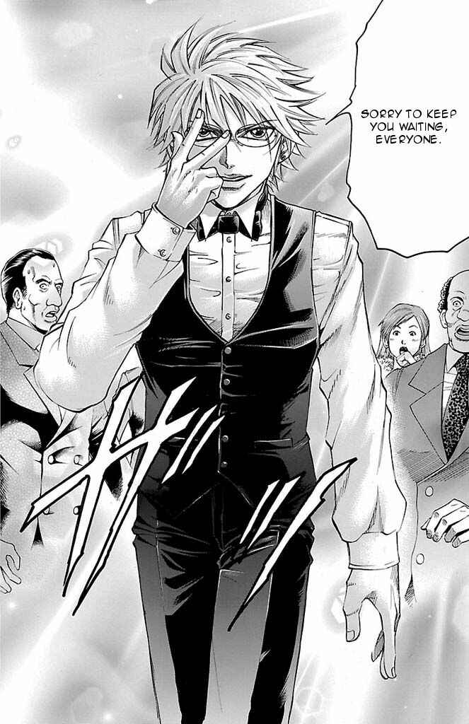 Page 16 Chapter 96 Gamble Fish