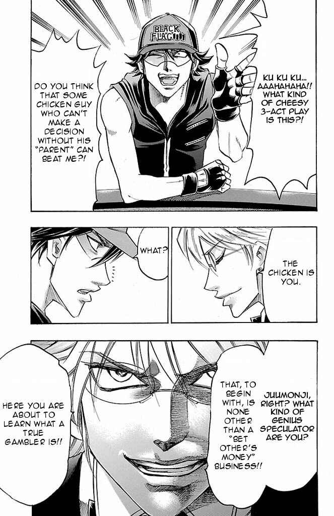 Page 19 Chapter 96 Gamble Fish