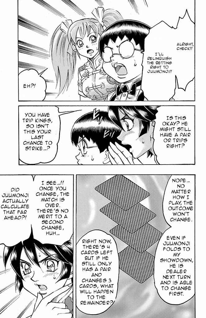 Page 5 Chapter 96 Gamble Fish