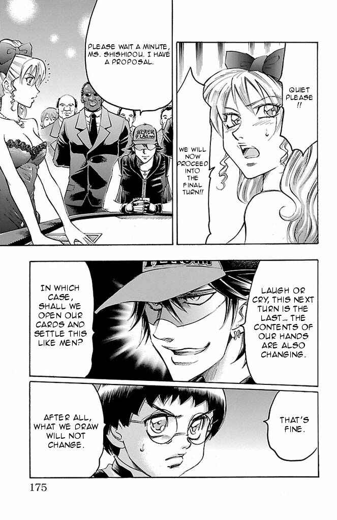 Page 7 Chapter 96 Gamble Fish