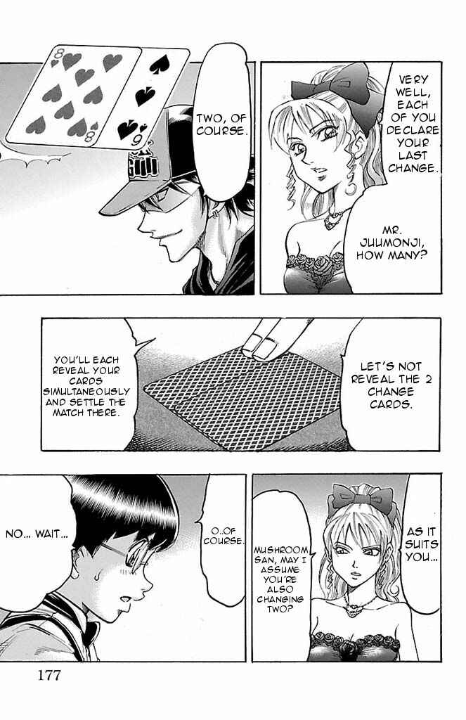 Page 9 Chapter 96 Gamble Fish