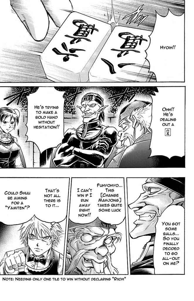 Page 13 Chapter 144 Gamble Fish