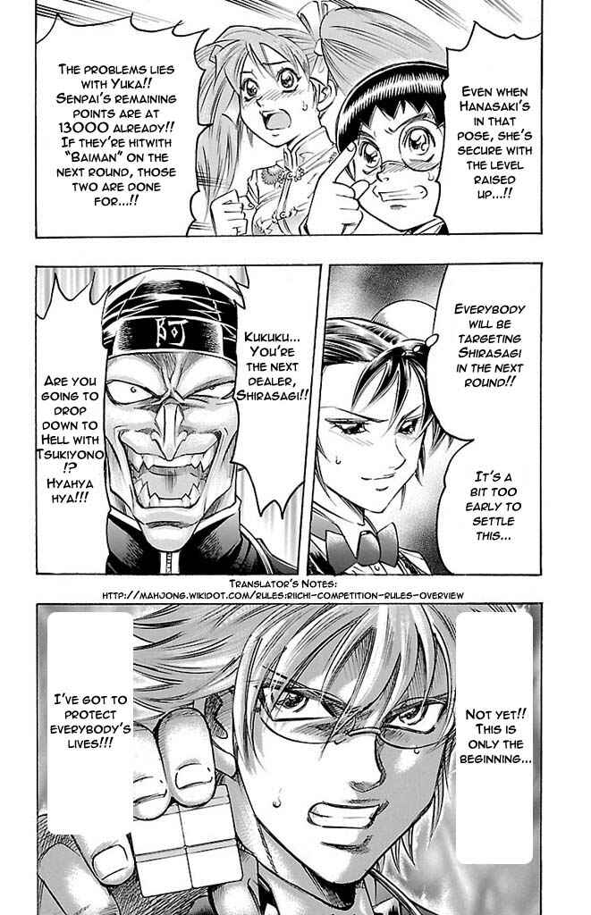 Page 20 Chapter 144 Gamble Fish