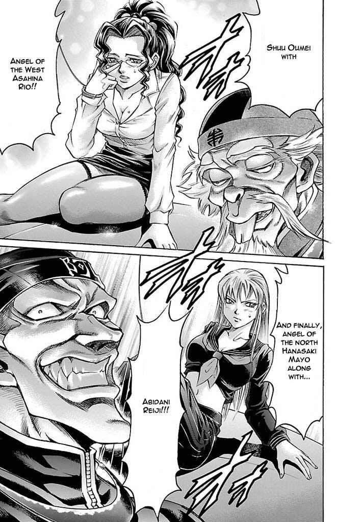 Page 3 Chapter 144 Gamble Fish
