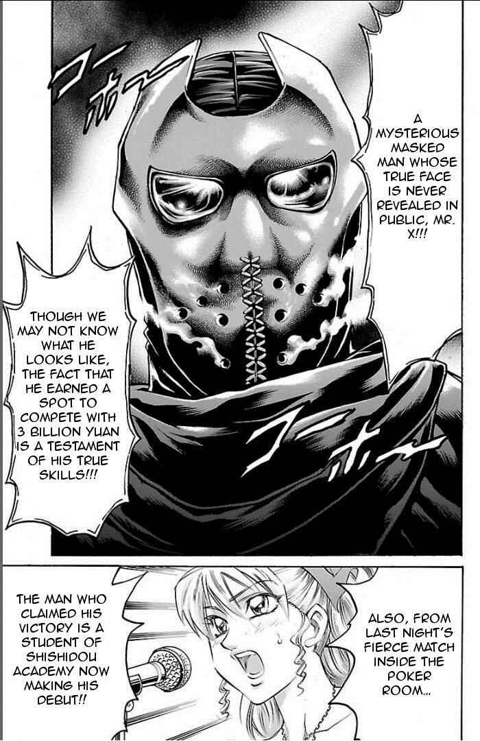Page 12 Chapter 102 Gamble Fish
