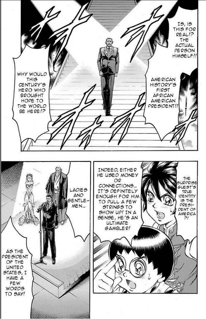 Page 18 Chapter 102 Gamble Fish