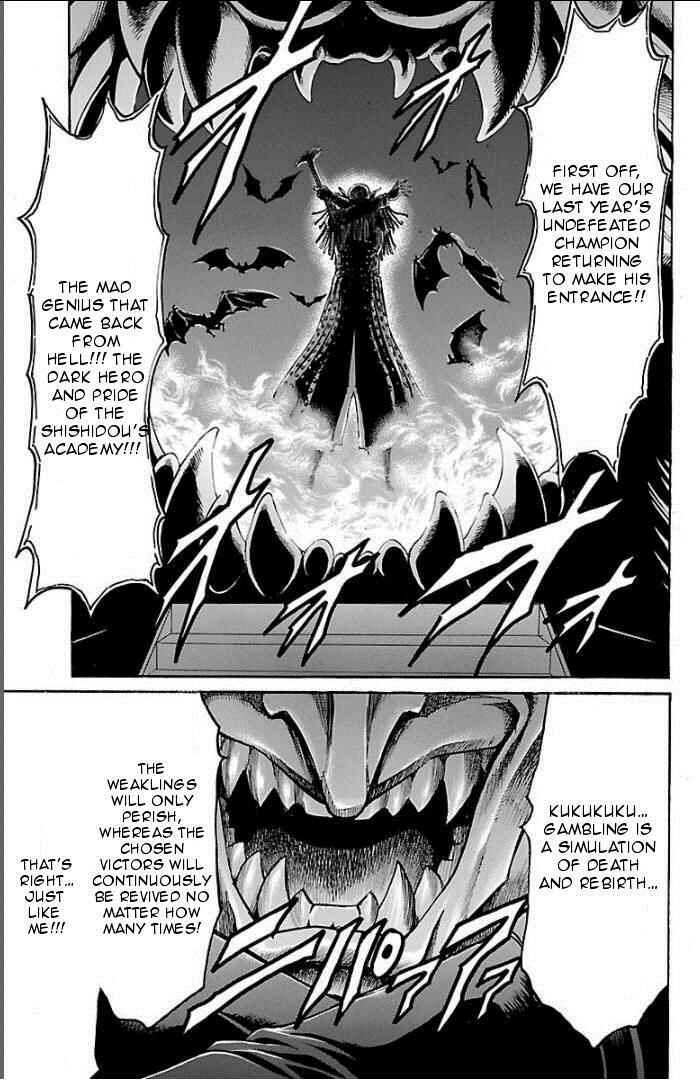 Page 4 Chapter 102 Gamble Fish