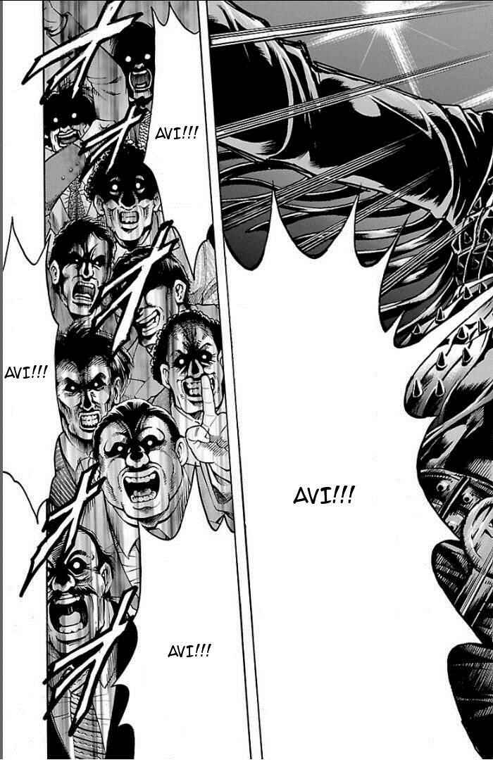 Page 6 Chapter 102 Gamble Fish