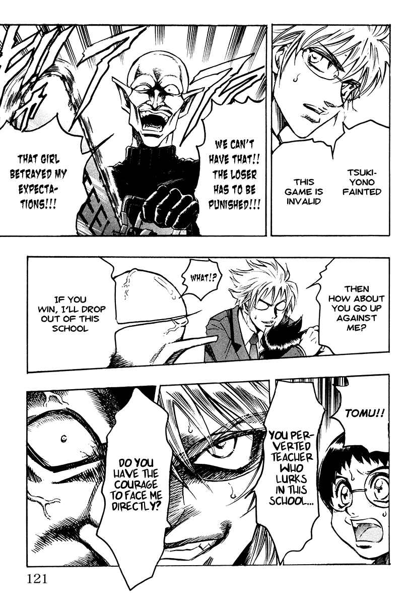 Page 14 Chapter 12 Gamble Fish