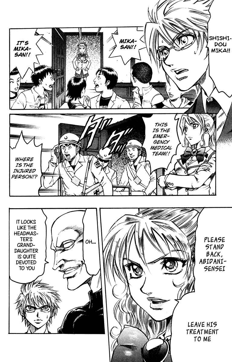 Page 17 Chapter 12 Gamble Fish