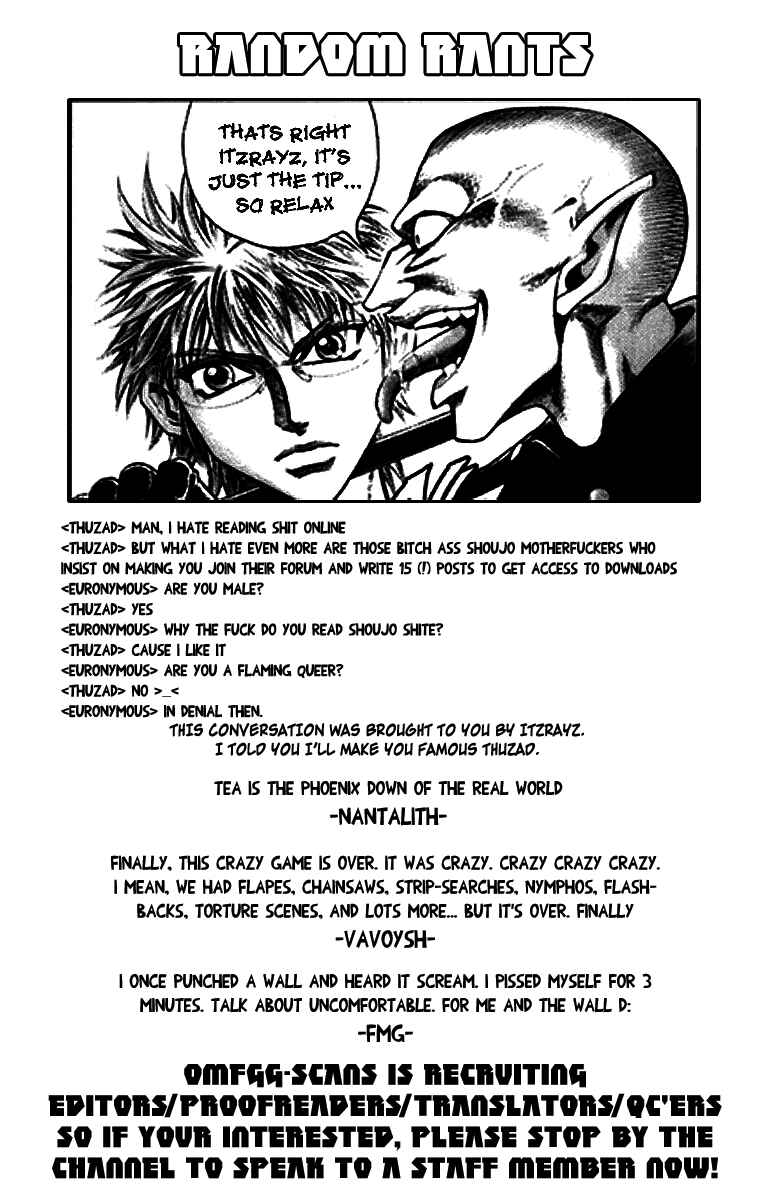 Page 21 Chapter 12 Gamble Fish