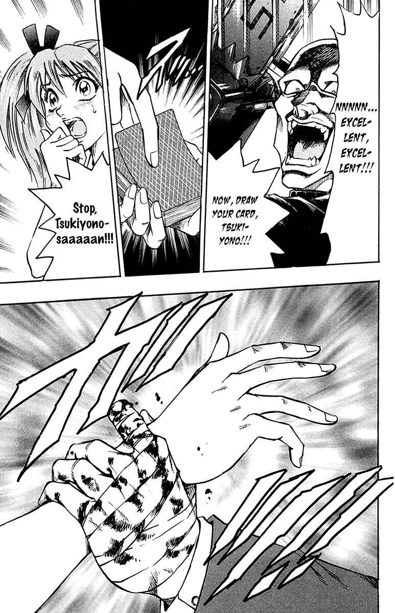 Page 8 Chapter 12 Gamble Fish