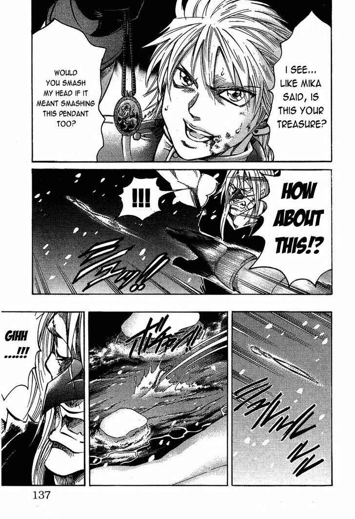 Page 13 Chapter 76 Gamble Fish