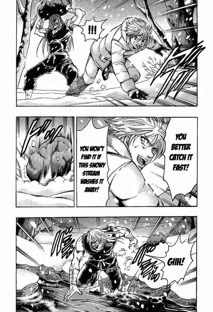 Page 14 Chapter 76 Gamble Fish