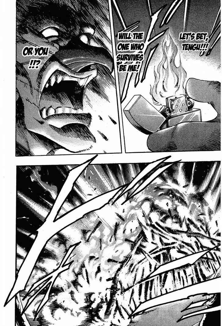 Page 22 Chapter 76 Gamble Fish