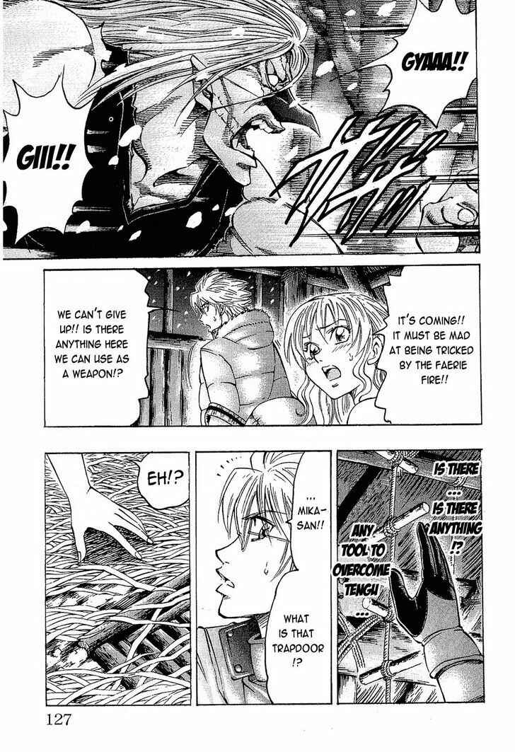 Page 3 Chapter 76 Gamble Fish