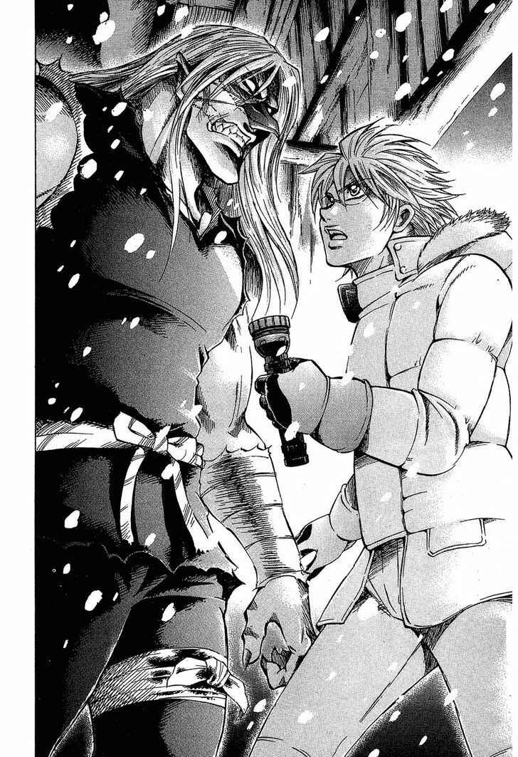 Page 8 Chapter 76 Gamble Fish