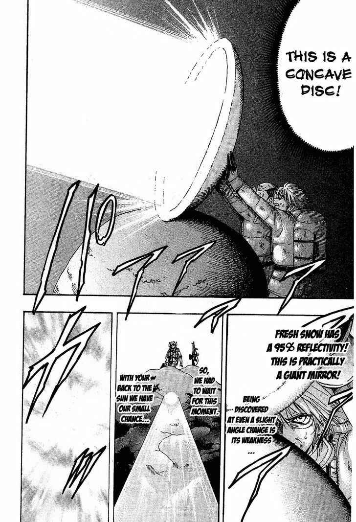Page 12 Chapter 78 Gamble Fish
