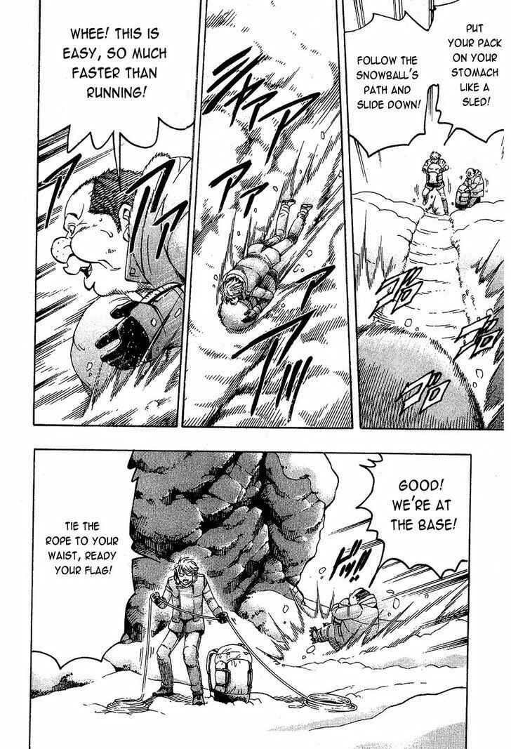 Page 14 Chapter 78 Gamble Fish