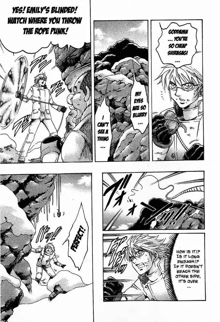 Page 15 Chapter 78 Gamble Fish