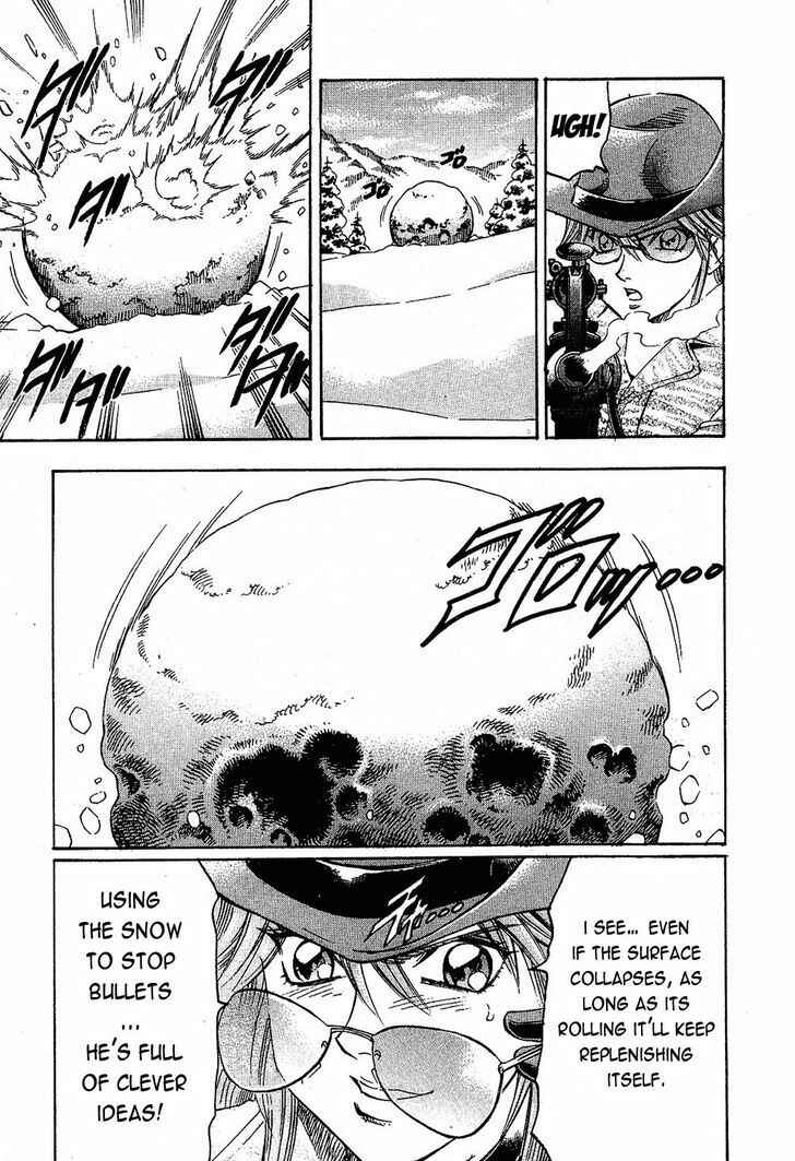 Page 3 Chapter 78 Gamble Fish