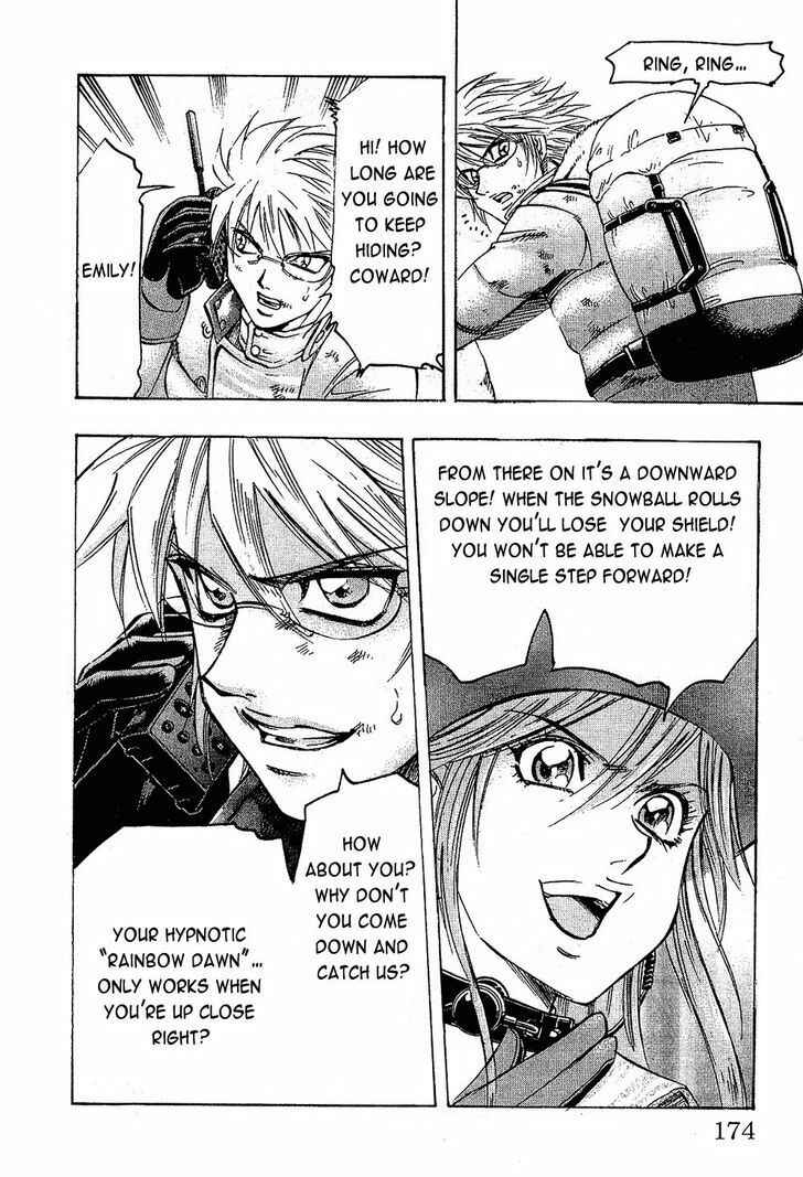 Page 4 Chapter 78 Gamble Fish