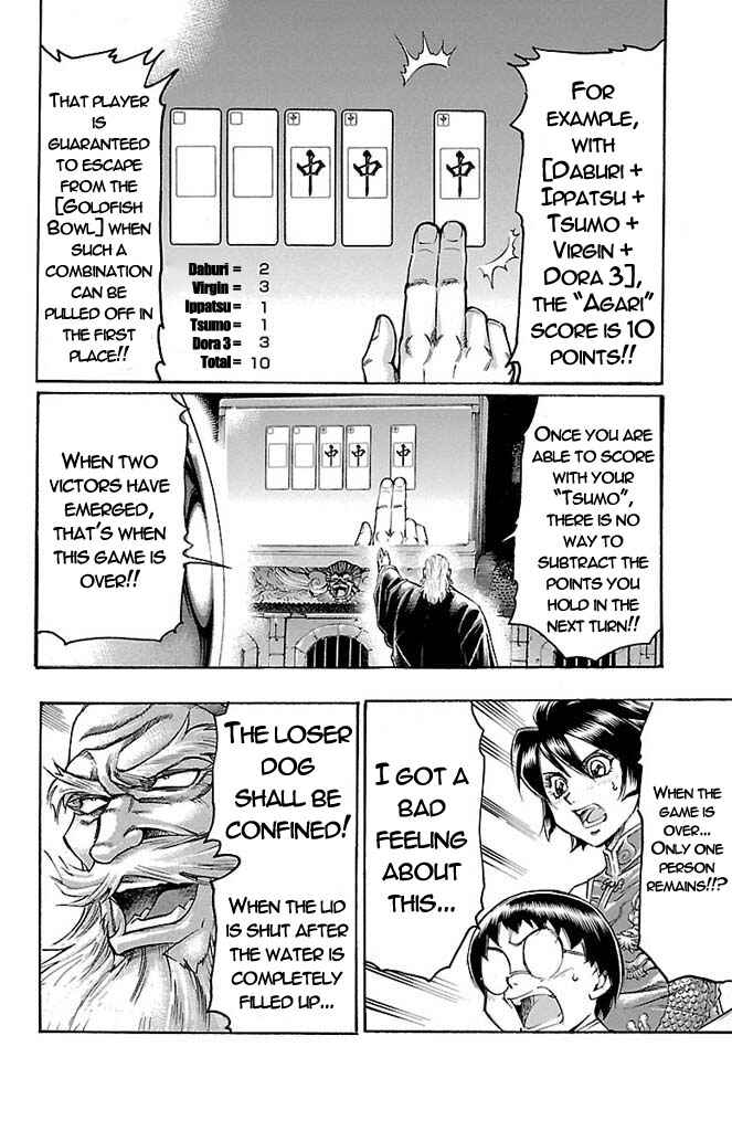 Page 10 Chapter 155 Gamble Fish