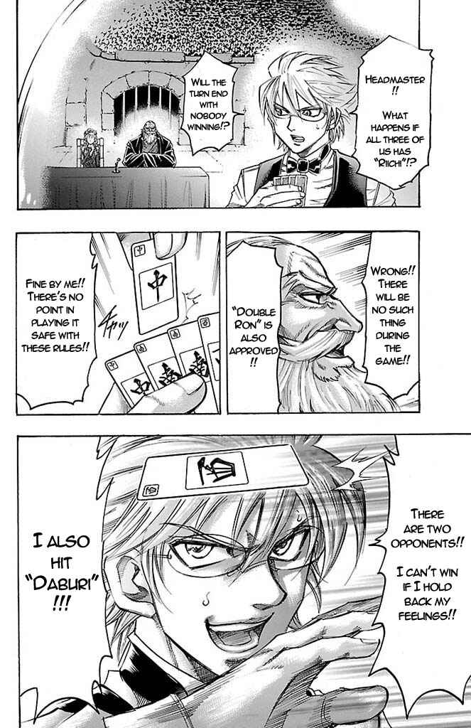 Page 20 Chapter 155 Gamble Fish
