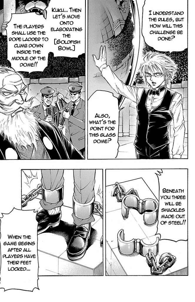 Page 7 Chapter 155 Gamble Fish