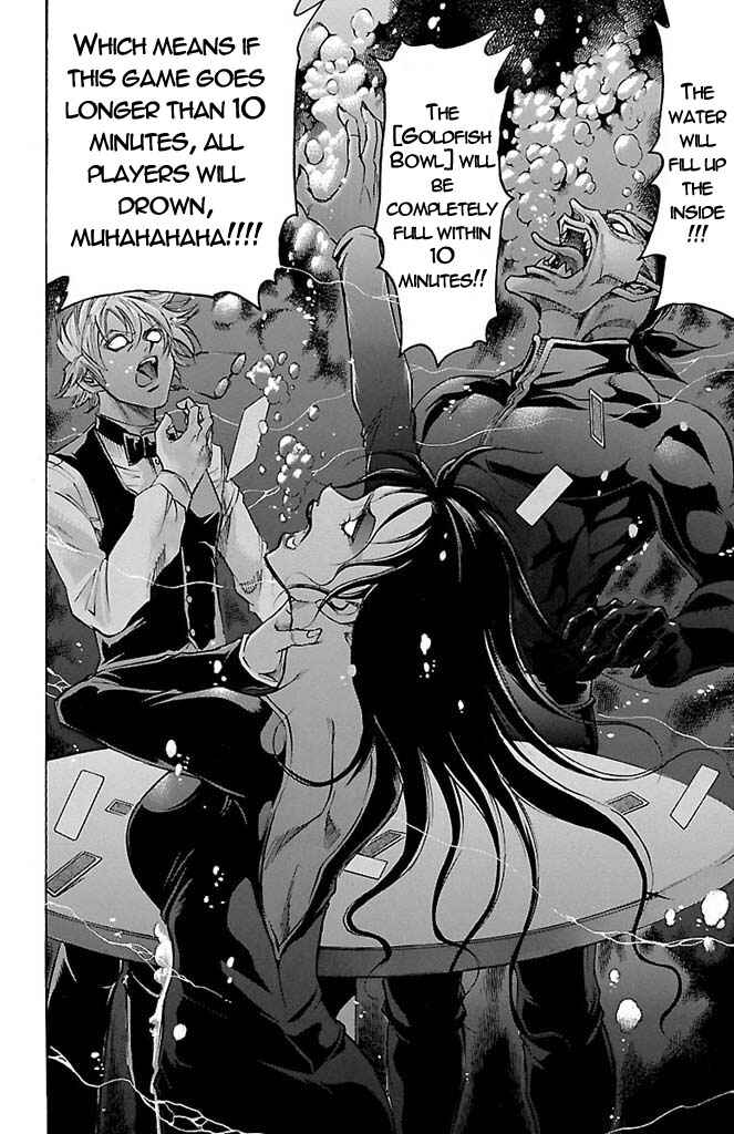 Page 8 Chapter 155 Gamble Fish