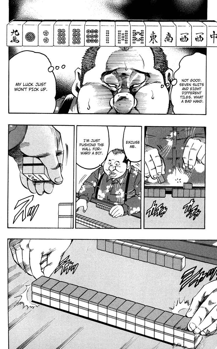 Page 10 Chapter 51 Gamble Fish