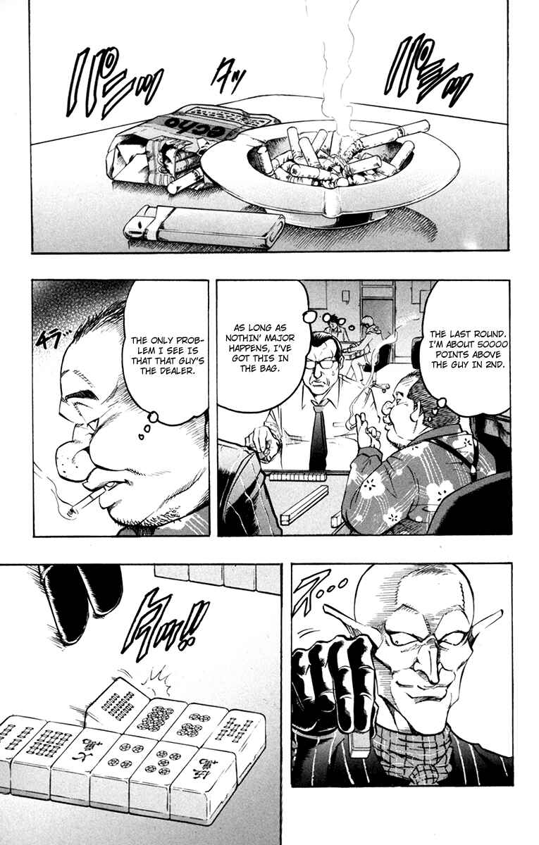 Page 15 Chapter 51 Gamble Fish