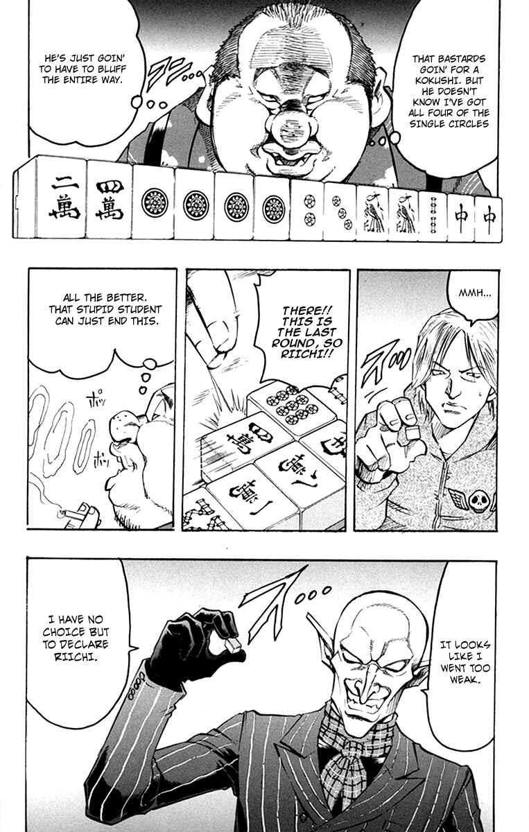 Page 16 Chapter 51 Gamble Fish