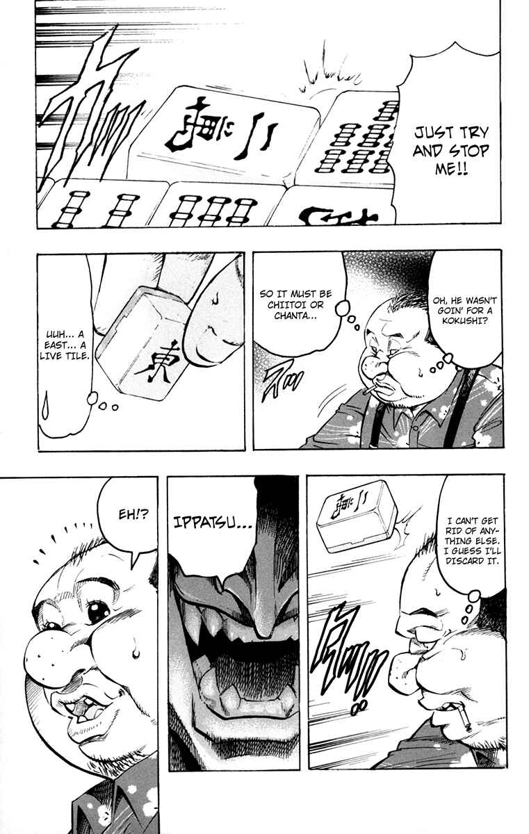 Page 17 Chapter 51 Gamble Fish