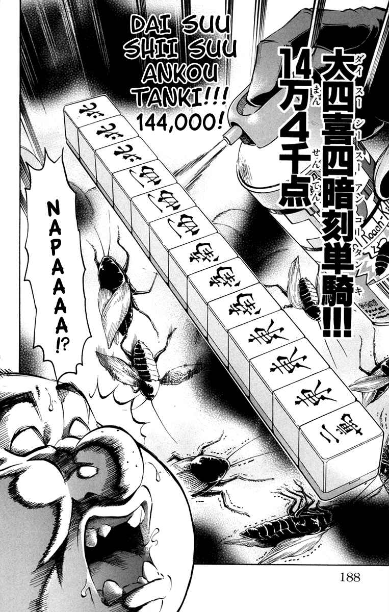 Page 18 Chapter 51 Gamble Fish