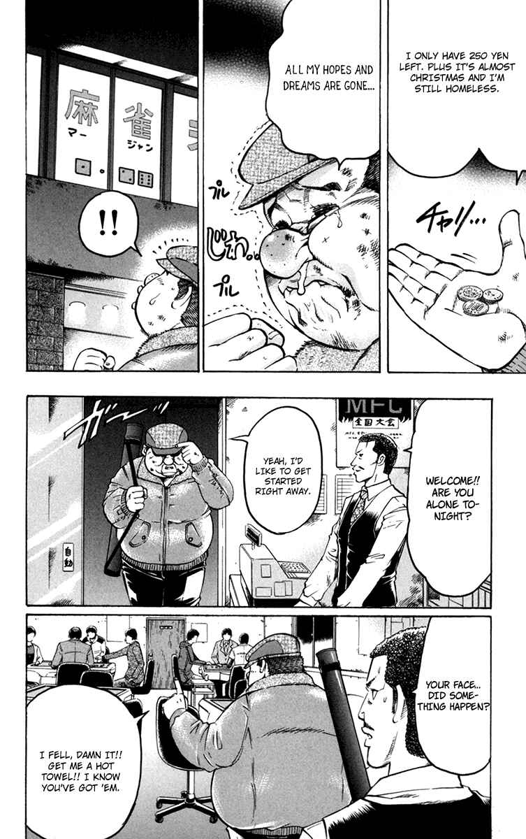 Page 6 Chapter 51 Gamble Fish