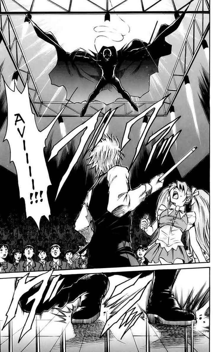 Page 12 Chapter 27 Gamble Fish