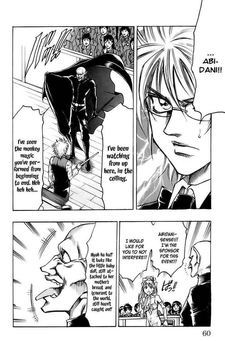 Page 14 Chapter 27 Gamble Fish