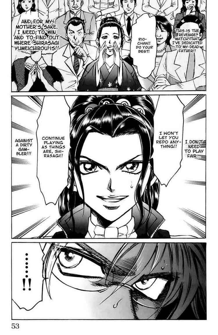 Page 8 Chapter 27 Gamble Fish