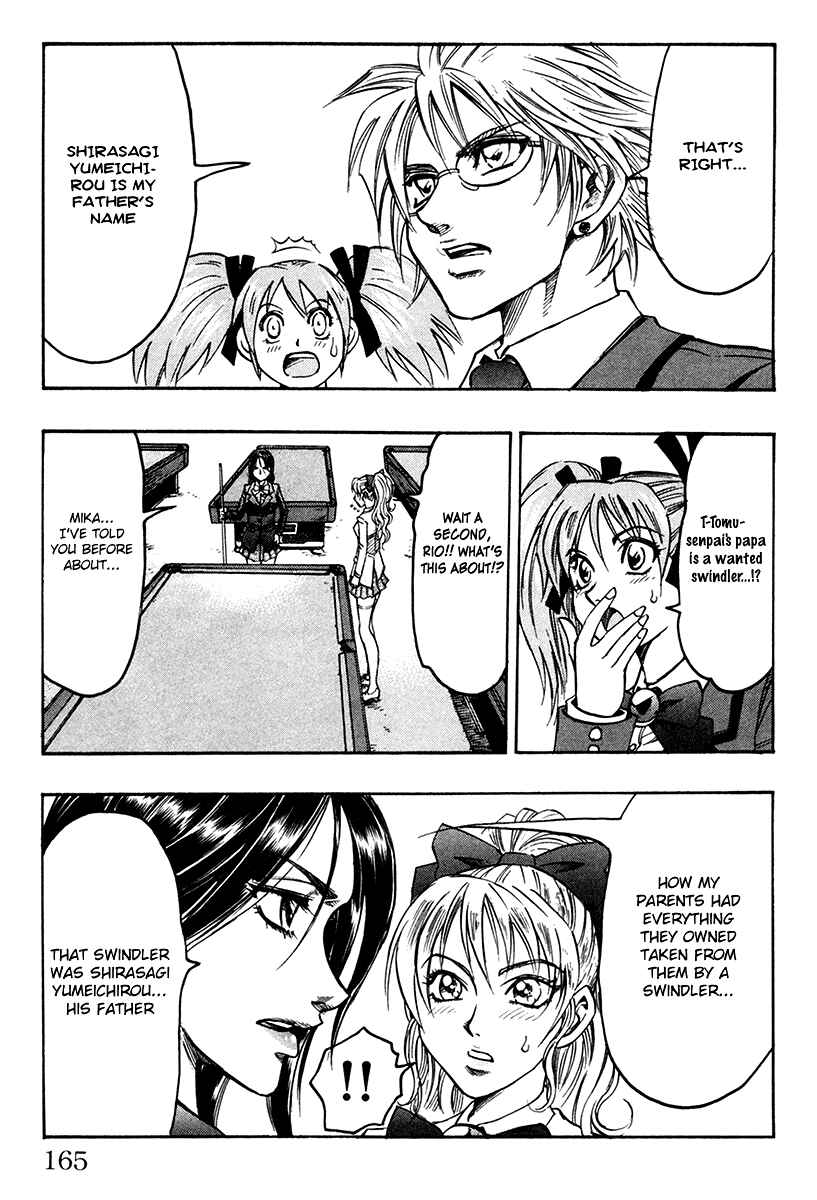 Page 18 Chapter 14 Gamble Fish