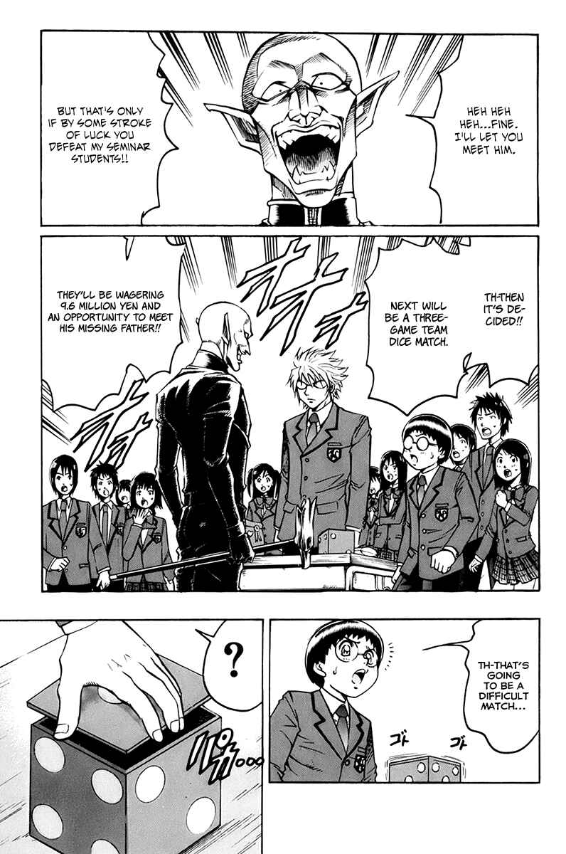 Page 13 Chapter 31 Gamble Fish