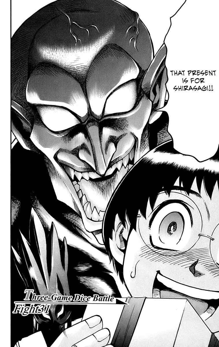 Page 4 Chapter 31 Gamble Fish