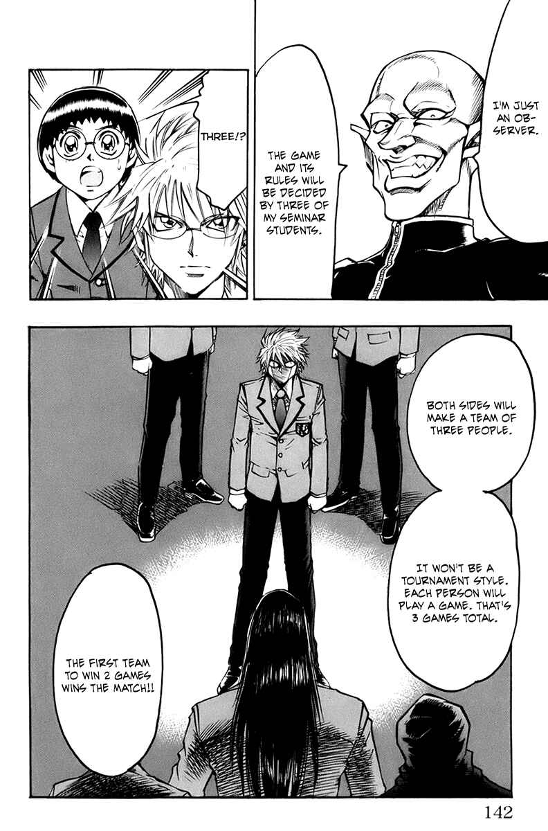 Page 8 Chapter 31 Gamble Fish