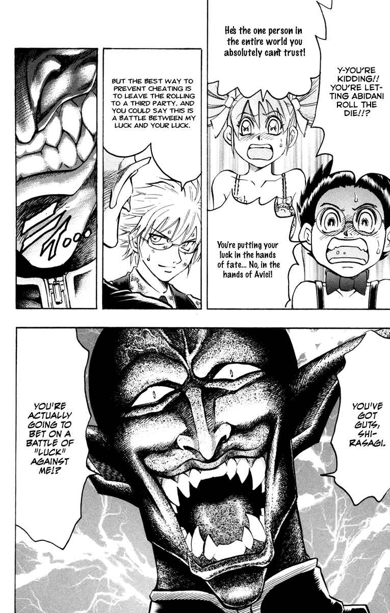 Page 10 Chapter 48 Gamble Fish