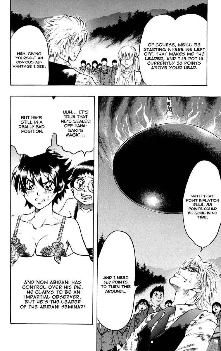 Page 12 Chapter 48 Gamble Fish