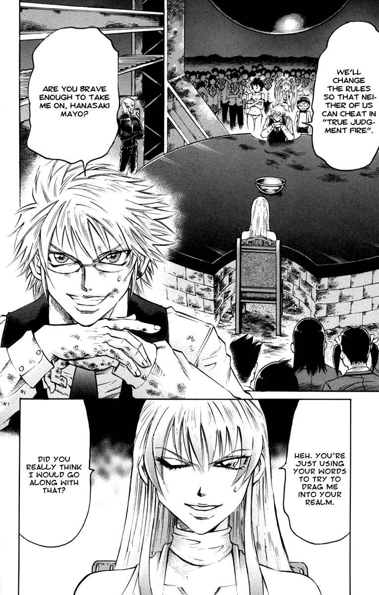 Page 2 Chapter 48 Gamble Fish