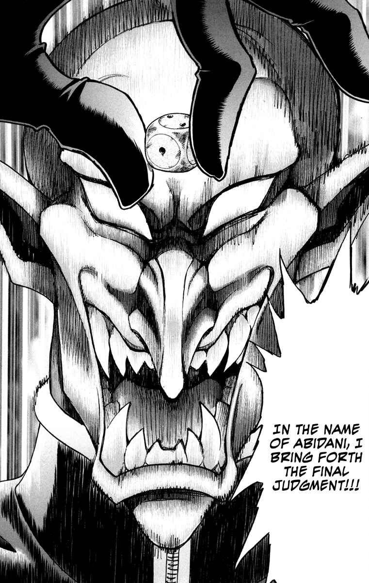 Page 20 Chapter 48 Gamble Fish