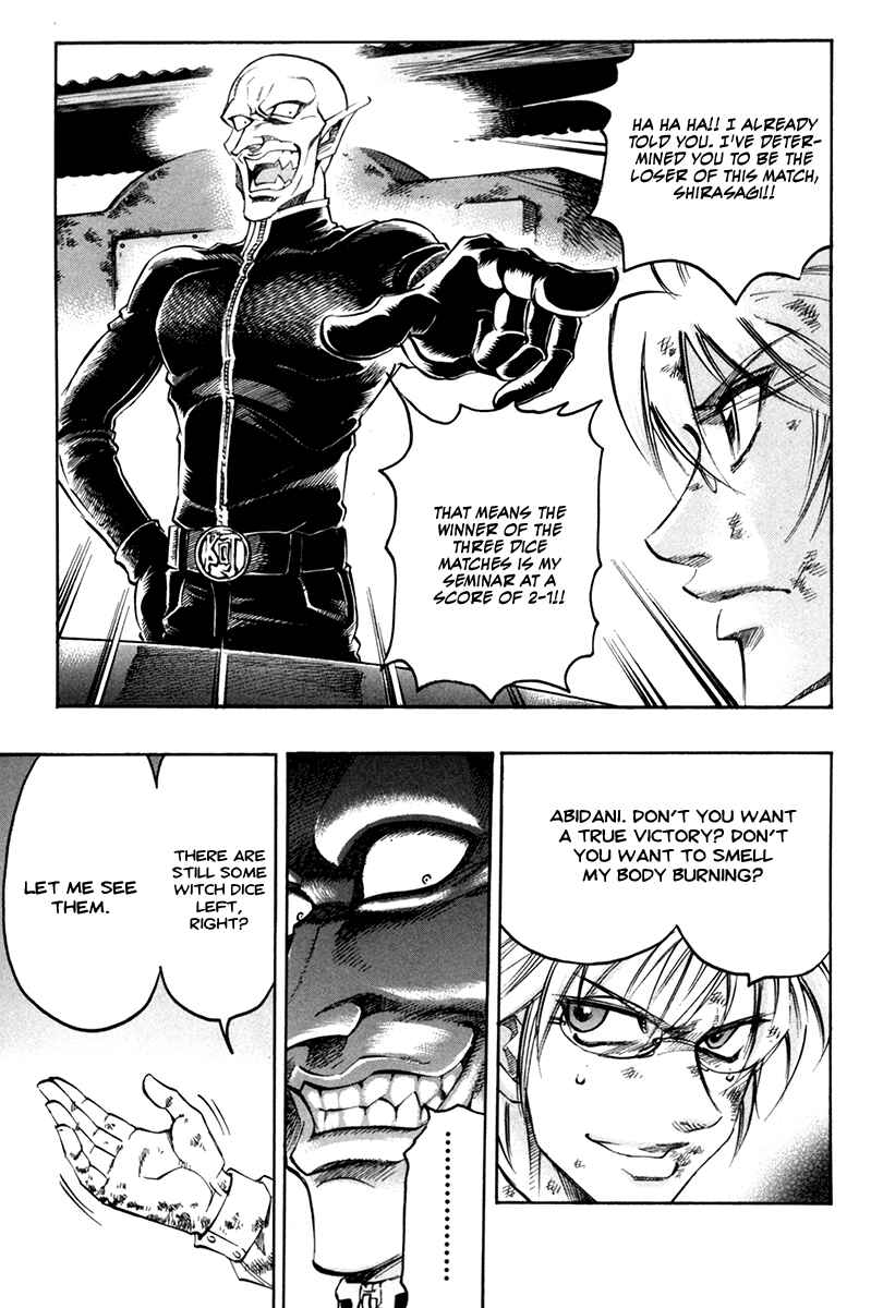 Page 3 Chapter 48 Gamble Fish