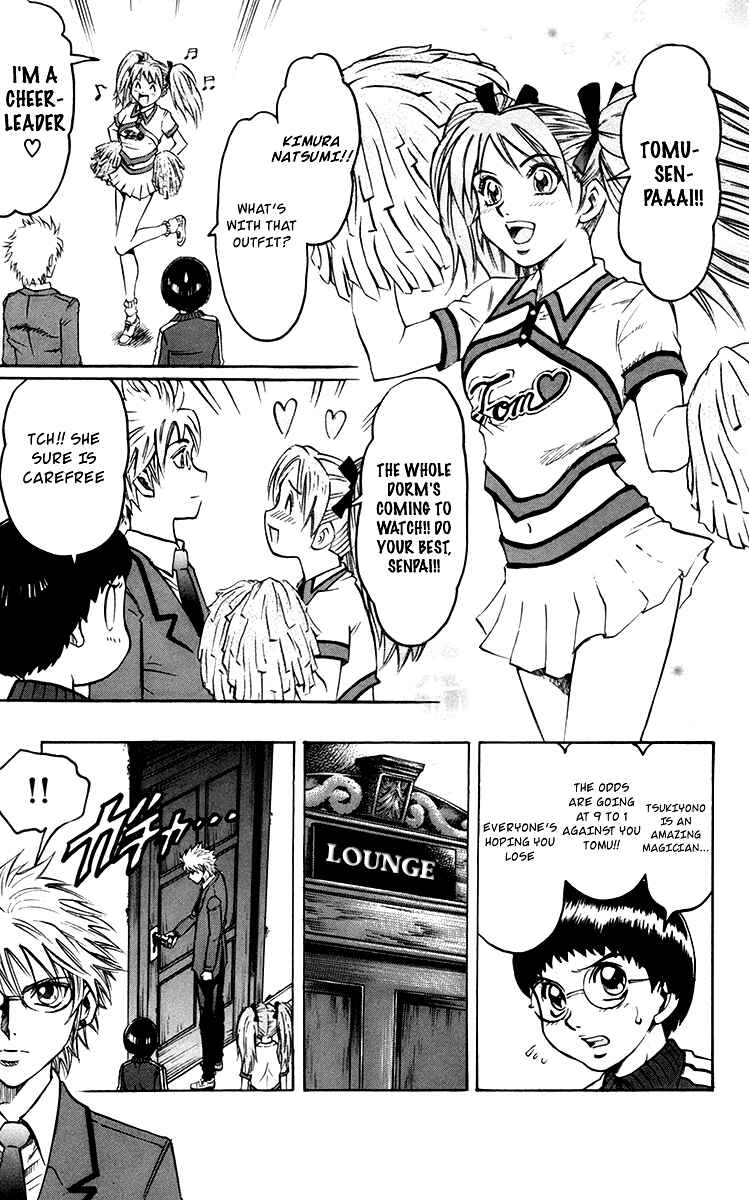 Page 3 Chapter 6 Gamble Fish