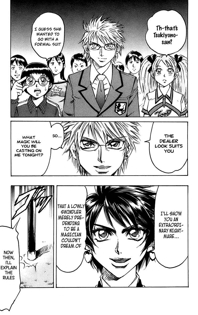 Page 5 Chapter 6 Gamble Fish